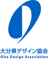 大分県デザイン協会